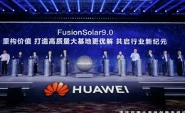 Huawei SolarEX İstanbul’da enerji verimliliği çözümlerini tanıttı